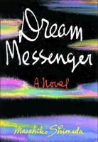 Dream Messenger 0446670103 Book Cover