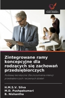 Zintegrowane ramy koncepcyjne dla rodzacych sie zachowan przedsiebiorczych (Polish Edition) 6209477208 Book Cover