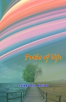 Paths of life: (Umr so'qmoqlari) (Uzbek Edition) 9358727918 Book Cover