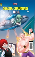 Chacha Chaudhary and U.F.O. 935718421X Book Cover