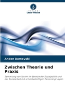 Zwischen Theorie und Praxis (German Edition) 6208015367 Book Cover