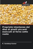 Proprietà istantanee del dhal di piselli piccanti essiccati al forno sotto vuoto 6209657109 Book Cover