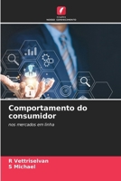 Comportamento do consumidor (Portuguese Edition) 6207787455 Book Cover