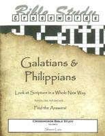 Crosswords Bible Study: Galatians and Philippians 1497427495 Book Cover