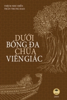 Du?i bóng da chùa Viên Giác: B?n in màu toàn b? (Vietnamese Edition) 1699864020 Book Cover