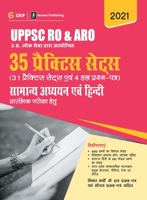 UPPSC RO & ARO 2021 Samanya Adhyayan evam Hindi - 35 Practice Sets by Sheelwant Singh, Sarika & Kriti Rastogi (Hindi) 9391061141 Book Cover