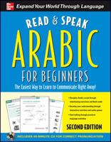 Read and Speak Arabic for Beginners 1260031012 Book Cover