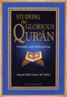 Studying the Glorious Qur'an 1872531229 Book Cover