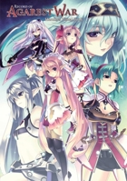 Record of Agarest War: Heroines Visual Book 1927925371 Book Cover