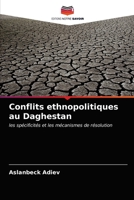 Conflits ethnopolitiques au Daghestan: les spécificités et les mécanismes de résolution 6203023612 Book Cover