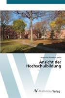 Ansicht der Hochschulbildung (German Edition) 6200670218 Book Cover