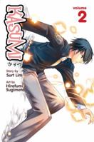 Kasumi, Volume 2 0345503597 Book Cover