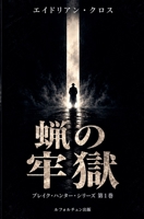 ???? (Japanese Edition) B0HN6BDGGM Book Cover
