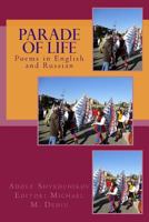 Parade of Life: Poems in English and Russian 0981730094 Book Cover