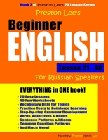 Preston Lee's Beginner English Lesson 21 - 40 For Russian Speakers 1978023944 Book Cover
