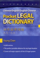 Chinese-English/English-Chinese Pocket Legal Dictionary 0781812151 Book Cover