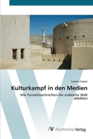 Kulturkampf in den Medien 3639402774 Book Cover