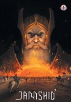 Jamshid: 3 1912700565 Book Cover