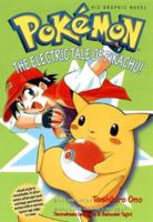 Pokemon Graphic Novel, Volume 1: The Electric Tale Of Pikachu! (Viz Graphic Novel) 1569313784 Book Cover