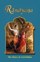 Ramayana: The Story of Lord Rama 8190233203 Book Cover