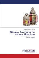 Bilingual Brochures for Various Situations: 6206156699 Book Cover