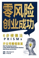 ???????: ?????,??????? (Chinese Edition) 1069225843 Book Cover