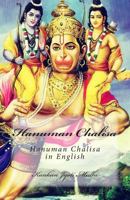 Hanuman Chalisa: Hanuman Chalisa in English 1502752891 Book Cover