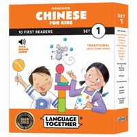 Language Together Chinese Set One: Ten Books with Online Audio (Traditional) 0997124024 Book Cover
