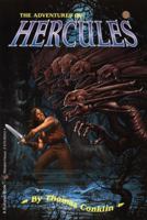 The Adventures of Hercules 0679882634 Book Cover