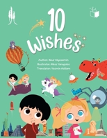 10 Wishes 6140246105 Book Cover