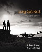 Living God's Word 0310292107 Book Cover