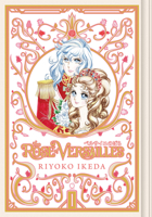 The Rose of Versailles Volume 1 1927925932 Book Cover
