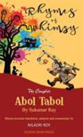 Rhymes of Whimsy - The Complete Abol Tabol 0998655724 Book Cover