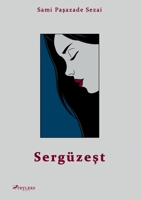 Sergüzeşt 3949879048 Book Cover