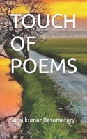 Touch of Poems B0BXNKWYX2 Book Cover