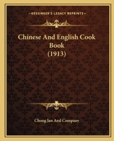 Chinese And English Cook Book 1164603183 Book Cover