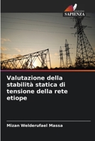 Valutazione della stabilità statica di tensione della rete etiope 6205359014 Book Cover