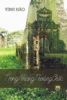 Trong Nhung Thoang Choc: Tuy But Cua Vinh Hao 1499778899 Book Cover