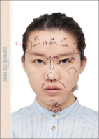Yufan Lu: Make Me Beautiful 8410290626 Book Cover