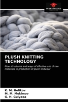 Plush Knitting Technology 6203237221 Book Cover