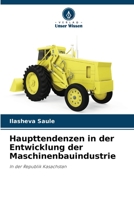 Haupttendenzen in der Entwicklung der Maschinenbauindustrie 6205271893 Book Cover