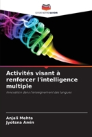 Activités visant à renforcer l'intelligence multiple (French Edition) 6208564743 Book Cover