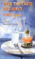 Take the Taste of Greece with You 9602961295 Book Cover