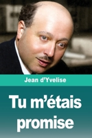 Tu m'étais promise (French Edition) 3690828317 Book Cover