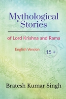 Mythological Stories B0B9RZMN6D Book Cover