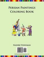 Persian Paintings Coloring Book 152335867X Book Cover