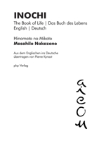 Inochi: The Book of Life Das Buch des Lebens 3943519465 Book Cover