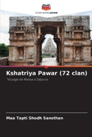 Kshatriya Pawar (72 clan) (French Edition) 6207733827 Book Cover
