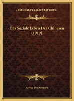 Das Soziale Leben Der Chinesen 0274386658 Book Cover