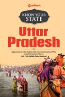 Know Your State Uttar Pradseh 9313196433 Book Cover